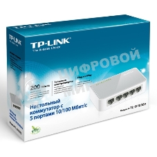 Коммутатор TP-Link SOHO TL-SF1005D Коммутатор 5-port 10/100M mini Desktop Switch, 5 10/100M RJ45 ports, Plastic case