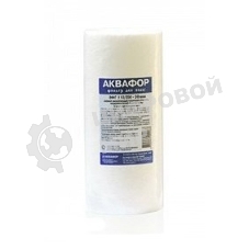 Картридж Аквафор ЭФГ-112/250 для проточных фильтров (упак.:1шт)