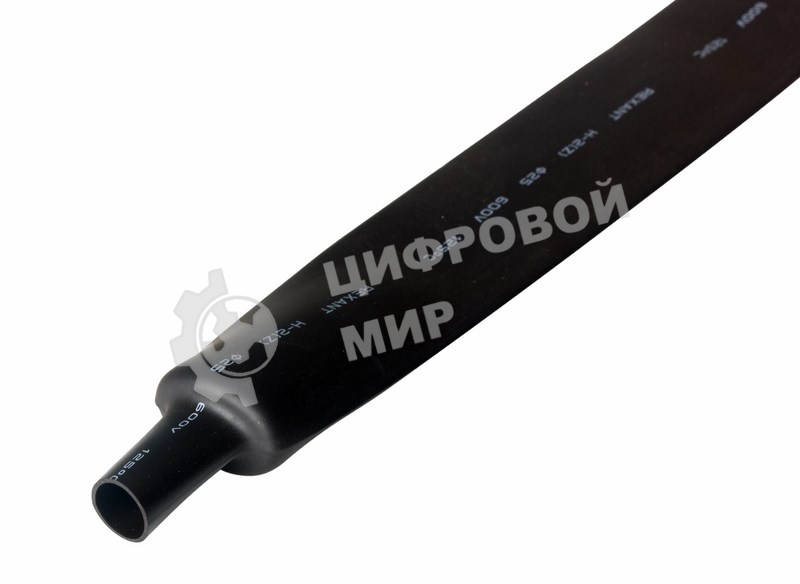 Трубка термоусадочная Rexant 25.0/12.5 1м черный