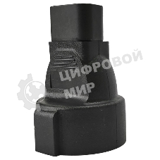 Адаптер переходной, розетка Schuko - вилка C14, 220В, 10А, черный