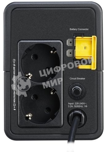 Источник бесперебойного питания BACK 700VA/360W BVX700LI-GR APC