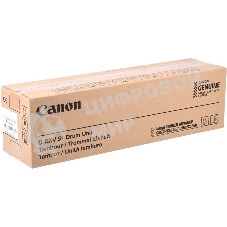 Барабан DRUM UNIT C-EXV 51 пурпурный для Canon iR ADV C55xx 60000 стр.