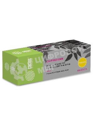 Картридж лазерный Cactus CS-PH6510XM (106R03694) пурпурный (4300 стр.) для Xerox Phaser 6510/WC6515