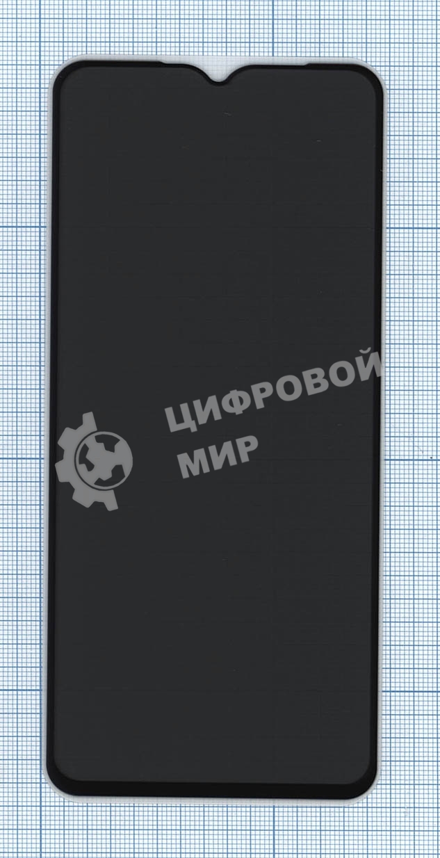Защитное стекло Privacy 