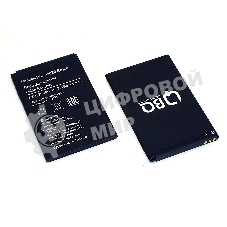 Аккумуляторная батарея BQS-5020 для BQ Strike