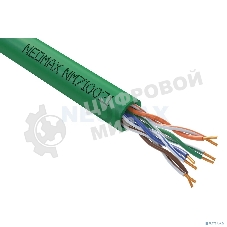 Кабель NEOMAX NM710021 U/UTP cat.5e 4x2x0.52, 24 AWG, Медь, внутренний, PVCLS нг(А)-LSLTx, 305м, зеленый