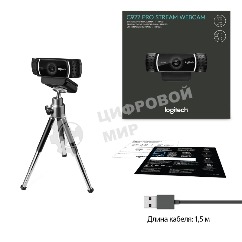 Веб-камера Logitech C922 Pro Stream 1920x1080, 30 кадр/с, USB Type-A, микрофон (2 шт, шумоподавление), автоматическая фокусировка, автоосвещение, универсальное крепление