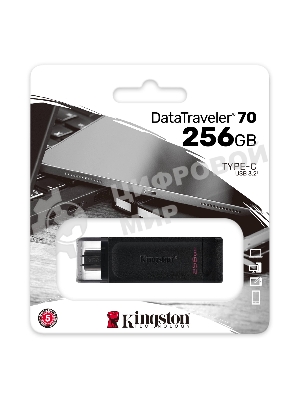 Флешка USB Kingston DataTraveler DT70 (DT70/256Gb), 256Gb, USB Type-C 3.2, R/W 70/45, черный