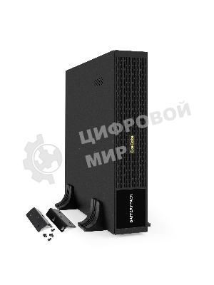 Батарейный блок ExeGate PowerExpert BX-2U5000.48V.8S7Ah для UHB-5000 (батареи 12V 7.2Ah - 8шт, Rackmount 2U/Tower, металлический корпус, черный)