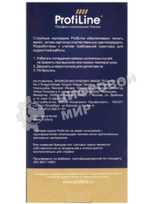 Картридж струйный ProfiLine PL-PFI-102BK для принтеров Canon IPF510/IPF605/IPF610/IPF650/IPF655/IPF710/IPF750/IPF755/IPF760/IPF765 с чернилами Black