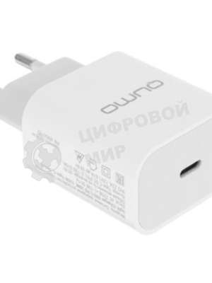 Сетевое зарядное устройство Qumo Energy light (Charger 0051) PD 20W, 1USB, Type-C, белый