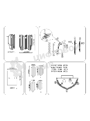 Настенный светильник Ambrella light LH31257/2 BS/CL латунь/прозрачный E14*2 max 40W 220*150*270