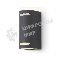 Светильник Ambrella light ST3741/2 GR серый IP54 GU10/2 max 35W 150*68*92