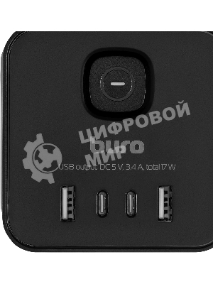 Сетевой удлинитель Buro BU-PTE4.1UC-B 1.5 м (4 розетки) черный (пакет ПЭ)