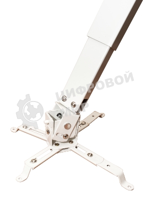 Крепление для проектора, с квадратной штангой, от потолка 30-50см, цв. белый