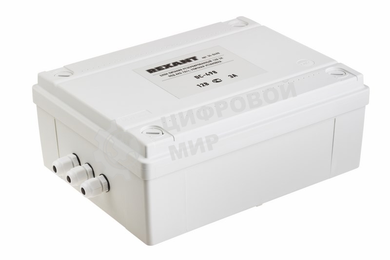 Блок питания резервированный Rexant 12В, 3А, под АКБ 7А/ч, уличная установка DC-498