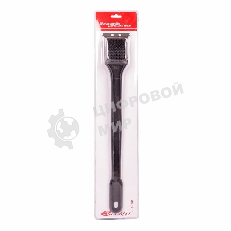 Щетка-скребок для чистки гриля
