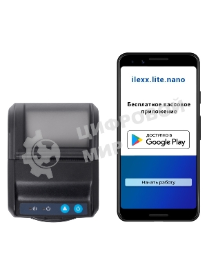 Онлайн-касса Штрих-М 162891 Штрих-Нано-Ф термопечать, без ФН, черный