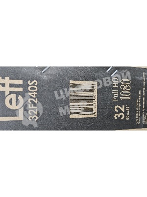 (На запчасти) Телевизор LEFF 32