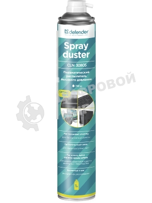 Баллон со сжатым воздухом Defender DUSTER 1000ML/720ML