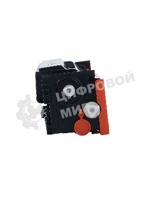 Картридж Sakura 067HM (5104C002) для Canon, пурпурный, 2350 к.