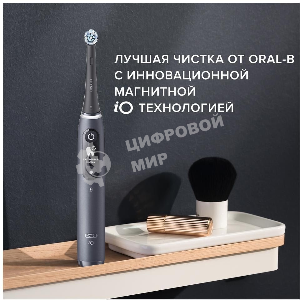 Электрическая зубная щетка Oral-B iO Series 7 Onyx черный
