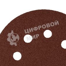 Круг абразивный Сибртех на ворсовой подложке под 