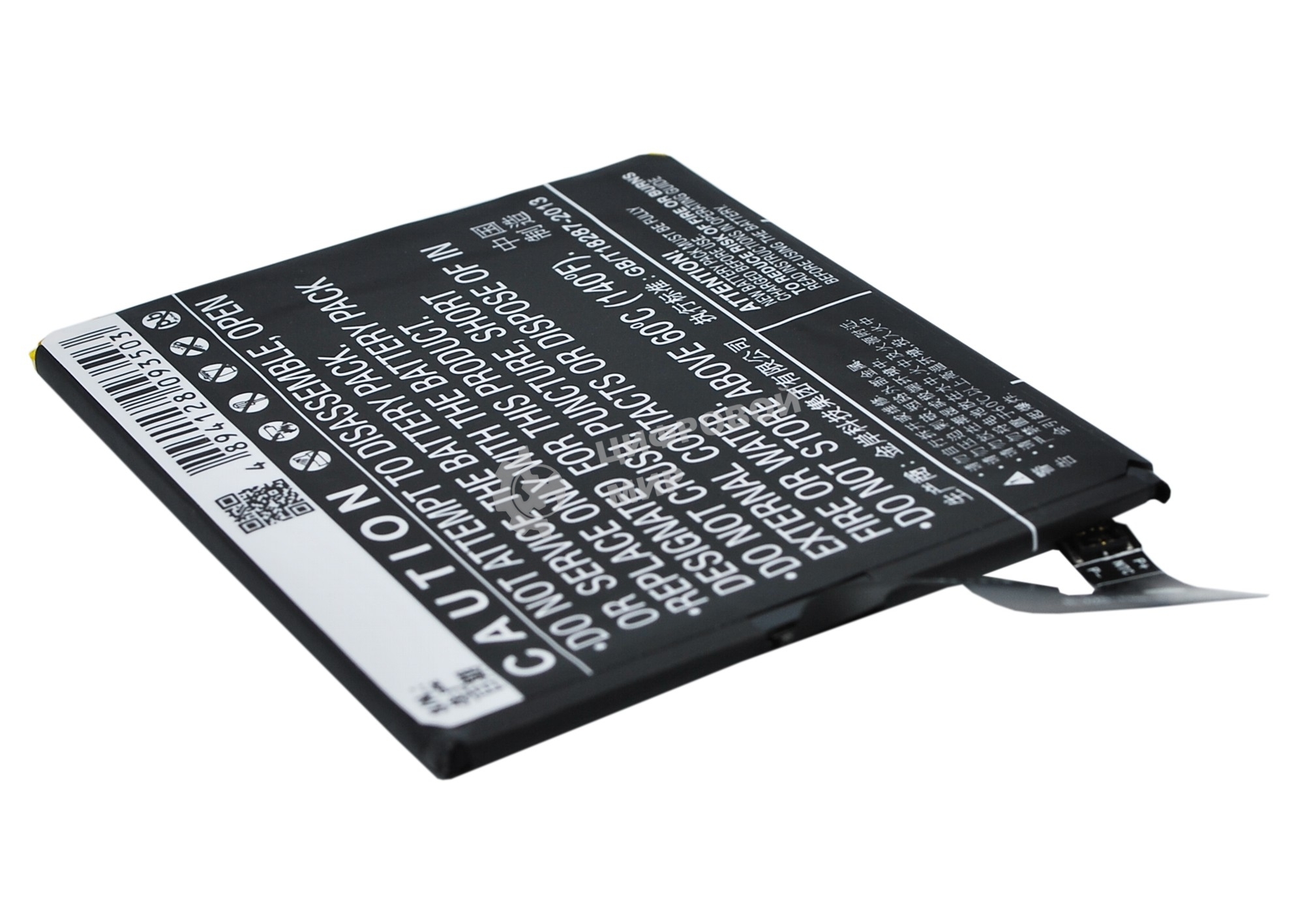 Аккумулятор CameronSino CS-LVS850SL BL220 для Lenovo S850 3.8V, 2150mAh, 8.17Wh
