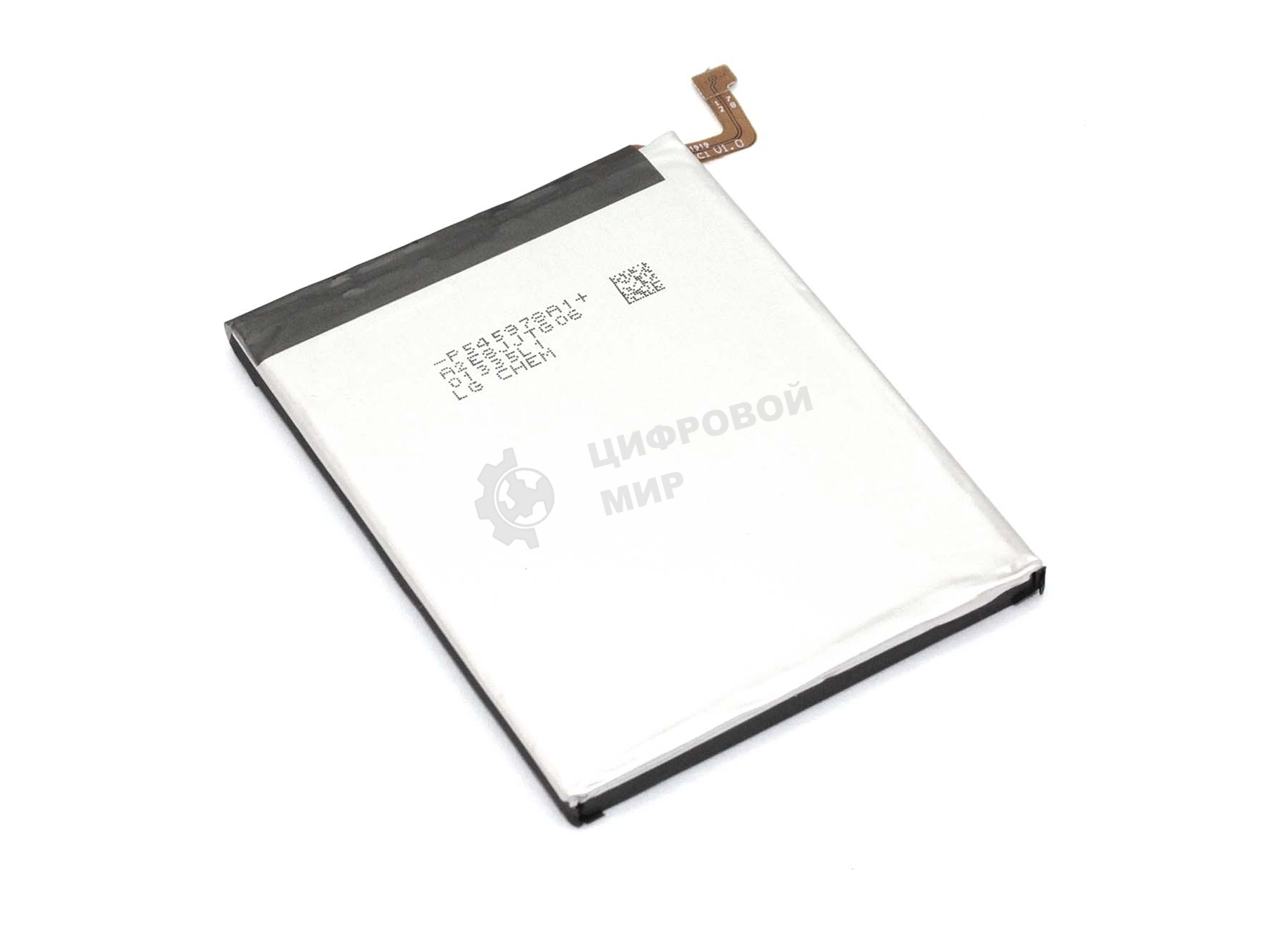 Аккумуляторная батарея Samsung Galaxy Note 10 Lite SM-N770F (EB-BN770ABY) 4500mAh