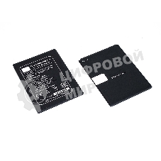 Аккумуляторная батарея BQS-5070 для BQ Magic