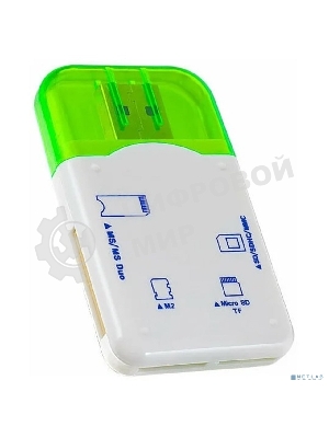Кард-ридер Perfeo Card Reader SD/MMC+Micro SD+MS+M2, (PF-VI-R010 Green) зеленый (PF_4258)