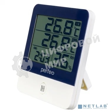 Часы-метеостанция Perfeo 