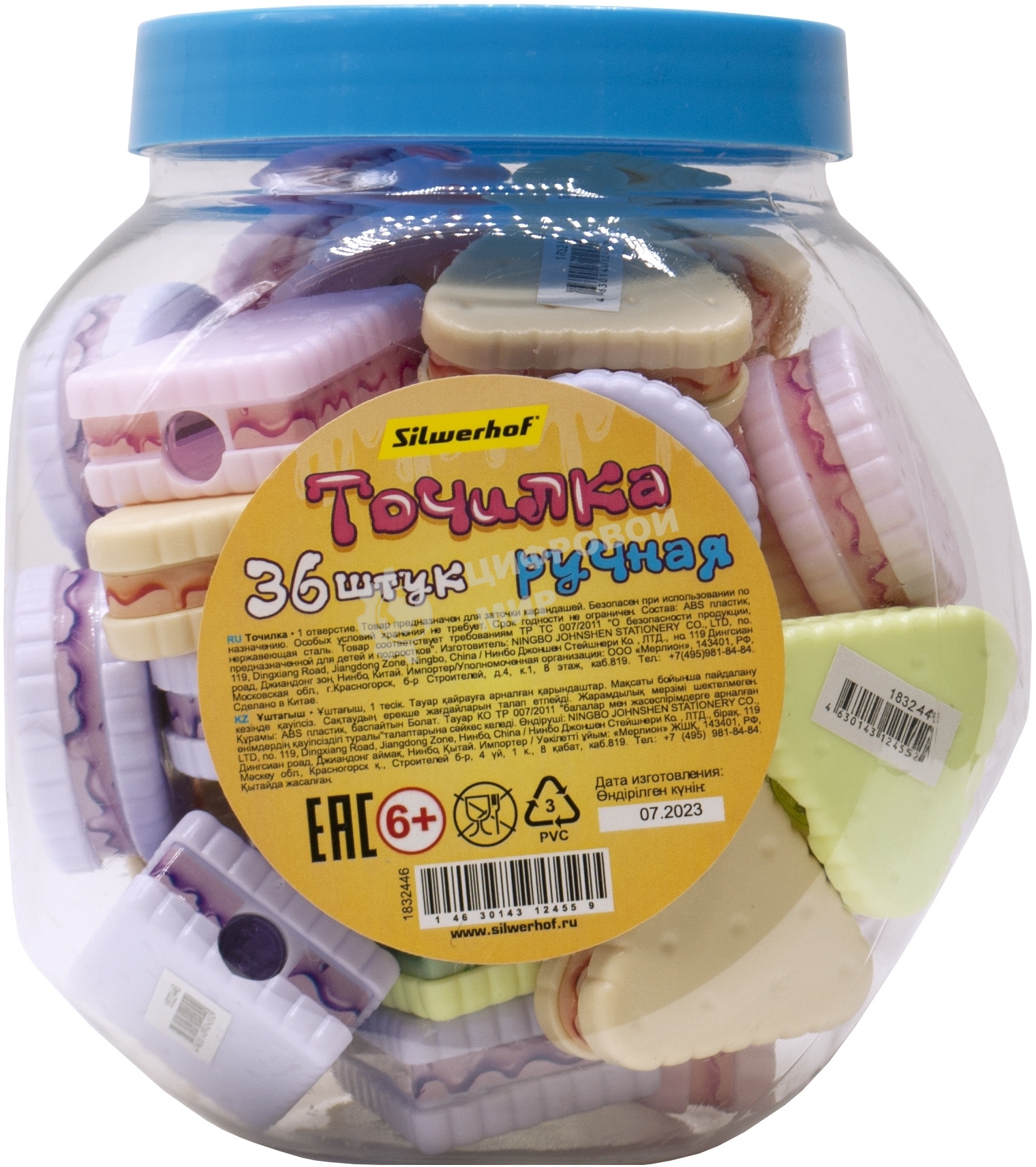 Точилка для карандашей ручная Silwerhof Cookies Монстрики, 1 отверстие, пластик, ассорти, туба