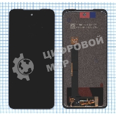 Дисплей для Umidigi BISON 2 Max в сборе с тачскрином черный