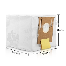 Мешок для пылесоса Ecovacs Deebot Ozmo 2 шт.