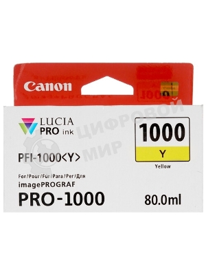 Картридж струйный Canon PFI-1000 Y желтый (80 мл.) для Canon IJ SFP PRO-1000 WFG