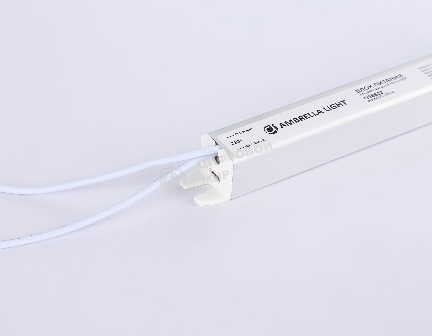 GS8622 блок питания 24V 24W 1A IP20 185-260V 172*18*18