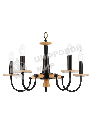 Светильник Ambrella light TR9593/5 BK/LW черный/светлое дерево E14/5 max 40W D555*660