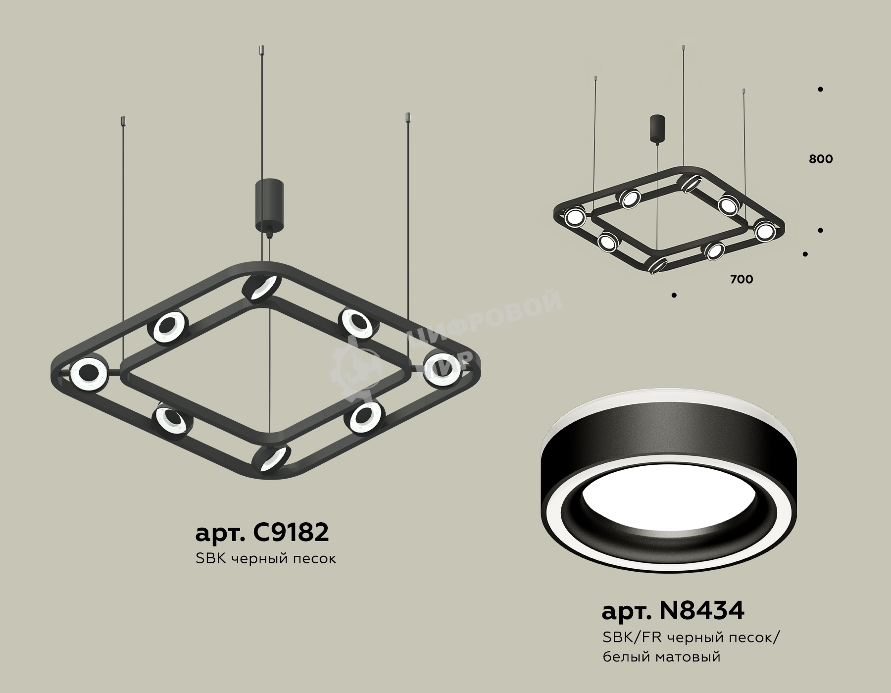 Светильник Ambrella light XB9182151/8 SBK/FR черный песок/белый матовый GX53 (C9182, N8434)