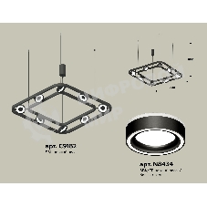 Светильник Ambrella light XB9182151/8 SBK/FR черный песок/белый матовый GX53 (C9182, N8434)