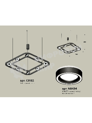 Светильник Ambrella light XB9182151/8 SBK/FR черный песок/белый матовый GX53 (C9182, N8434)