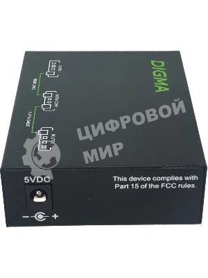 Медиаконвертер Digma DMC-1G35-20A