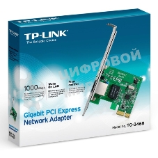 Сетевая карта TP-Link TG-3468 SOHO 32bit Gigabit PCIe, Realtek RTL8168B chipset