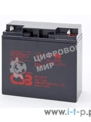 Батарея для ИБП CSB GP 12170 (12V 17Ah) клеммы B3