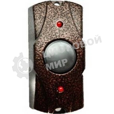 Кнопка выхода Falcon Eye FE-100 медь