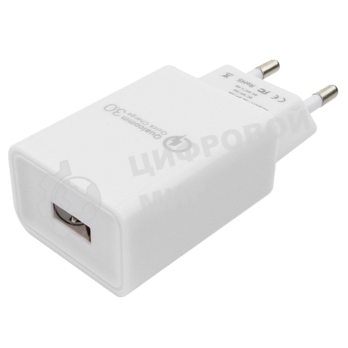 Сетевое зарядное устройство Cablexpert MP3A-PC-16, QC 3.0, 100/220V - 1 USB порт 5/9/12V, белый