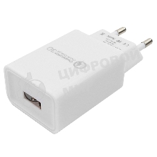 Сетевое зарядное устройство Cablexpert MP3A-PC-16, QC 3.0, 100/220V - 1 USB порт 5/9/12V, белый