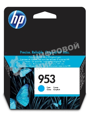 Картридж струйный HP 953 F6U12AE голубой для HP OJP 8710/8715/8720/8730/8210/8725 (630 стр.)