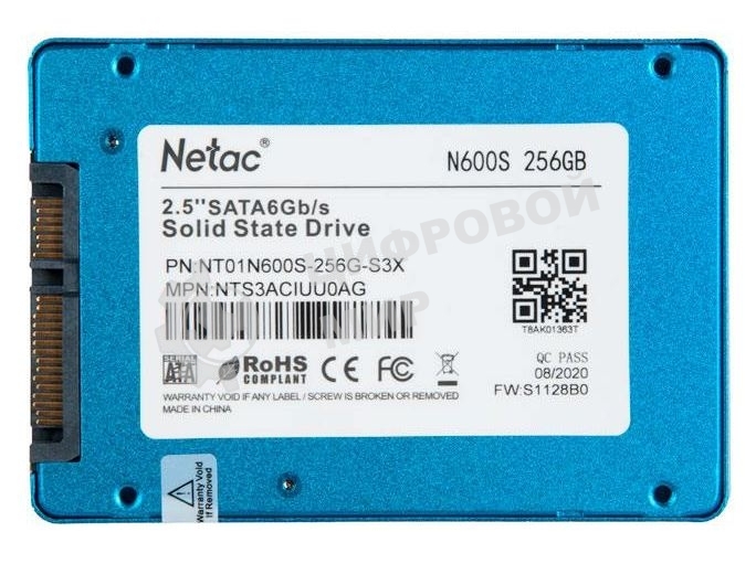 Накопитель SSD Netac N600S, 256Gb, SATA III, 2.5