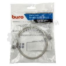 Патч-корд Buro cat.5e molded 0.5м серый RJ-45 (m)-RJ-45 (m)